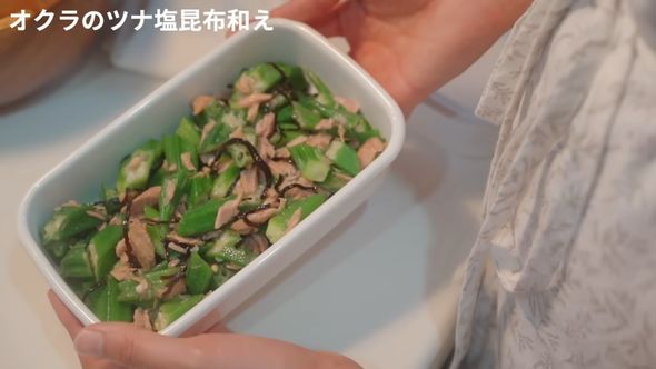 管理栄養士が作った夏バテ解消作り置き料理「オクラのツナ塩昆布和え」