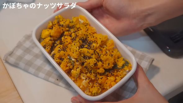 A管理栄養士が作った夏バテ解消作り置き料理「かぼちゃのナッツサラダ」