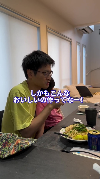 話をするパパ