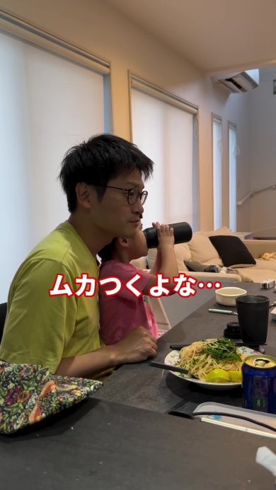 話をするパパ