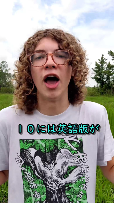 ドラクエ10