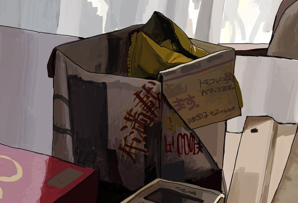 チラシで作ったゴミ箱