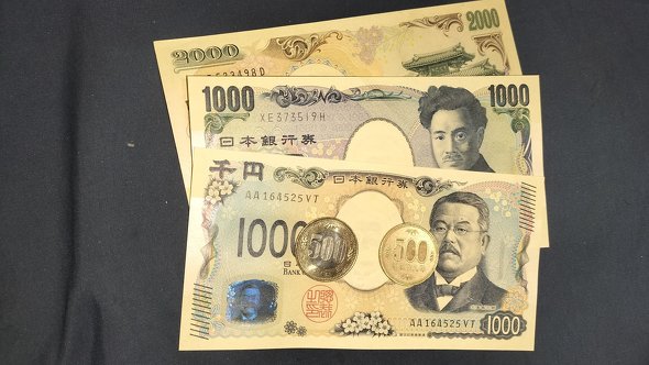5000円