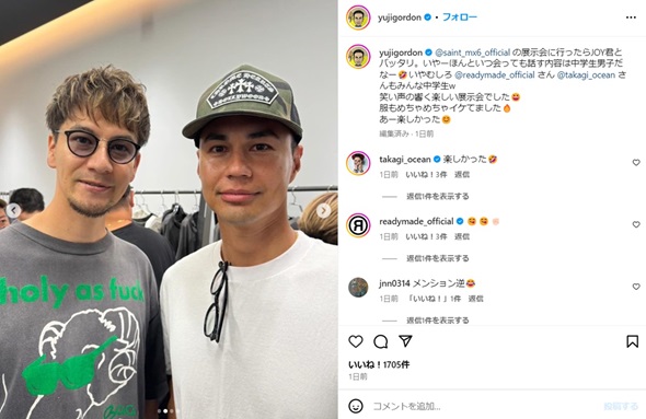 ユージInstagram