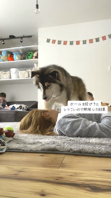 寝てる？