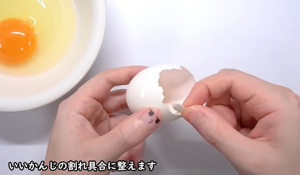 卵の中のお部屋01