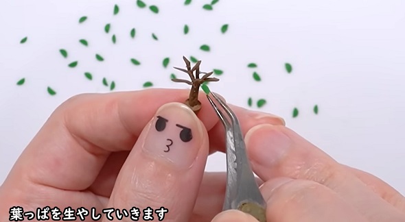 卵の中のお部屋09