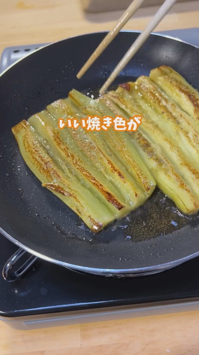 うな重のようなナス重の作り方動画キャプチャ