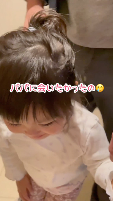 号泣する3歳娘