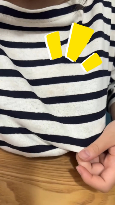 ワークマン女子