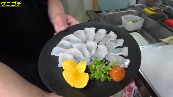 ワニゴチ 捌いて 食べる 料理 30年間食べたかった 希少 魚