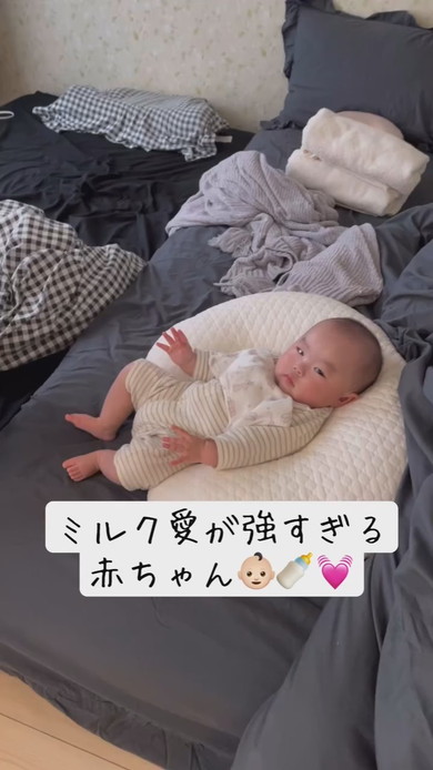 おすすめ