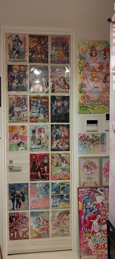 ものすごいプリキュア部屋