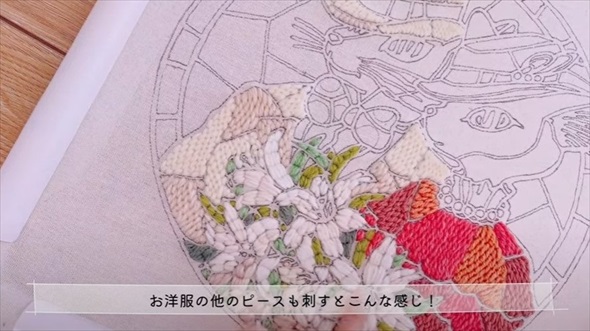 耳をすませばのパンチニードル