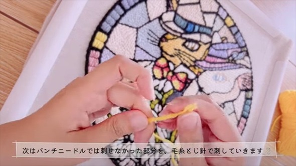 耳をすませばのパンチニードル