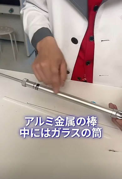 圧縮発火器