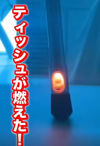 圧縮発火器