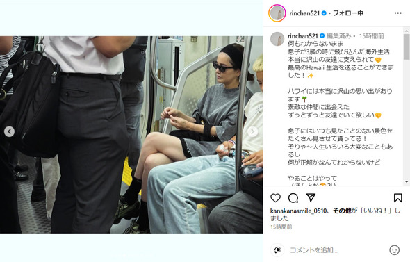 おすすめ