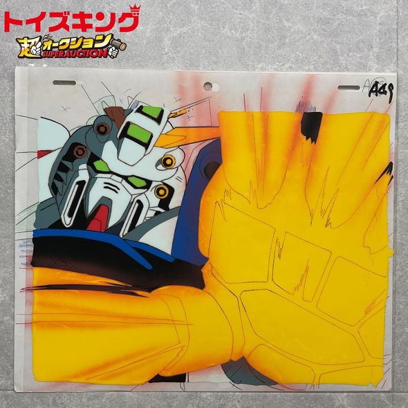 Yahoo!オークション