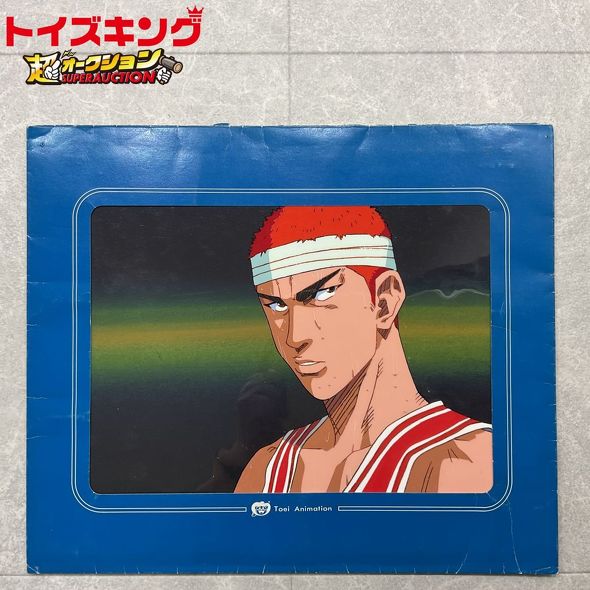 Yahoo!オークション