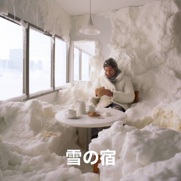 AIで生成された定番お菓子のイメージ画像