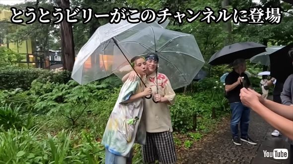 ビリー・アイリッシュと対面する仲里依紗