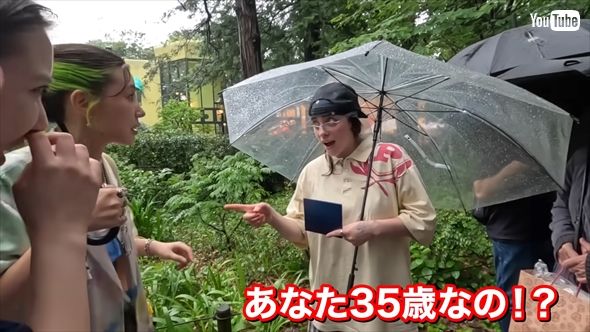 ビリー・アイリッシュと対面する仲里依紗