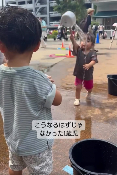 水びしゃくを振り上げすぎてしまいます