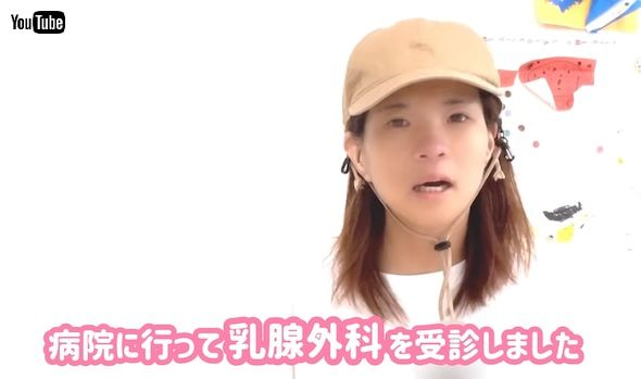 佐野有美〜四肢欠損ママの日常〜YouTube