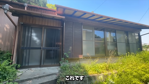 明治38年に建てられた築119年の賃貸物件