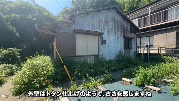 明治38年に建てられた築119年の賃貸物件