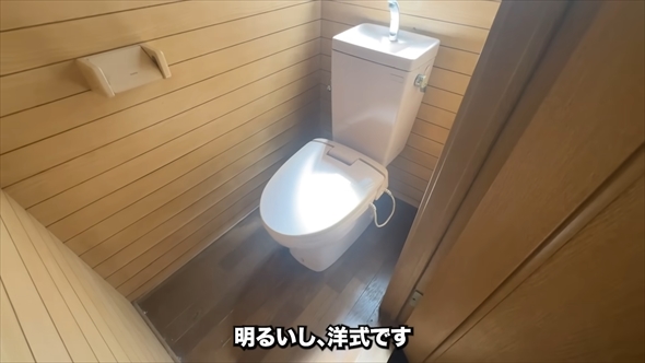 明治38年に建てられた築119年の賃貸物件