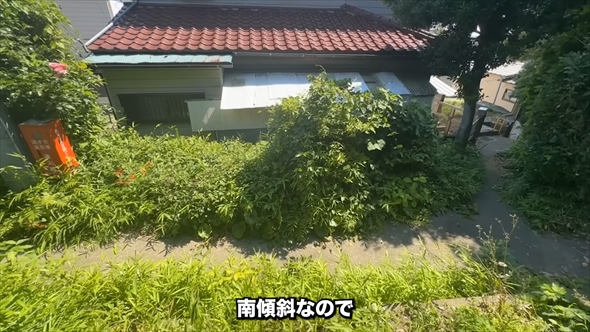 明治38年に建てられた築119年の賃貸物件