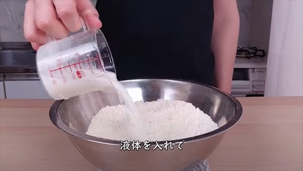 元高級ホテルのパティシエが教えるアイルランドスコーン