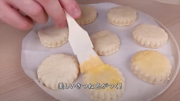 元高級ホテルのパティシエが教えるアイルランドスコーン