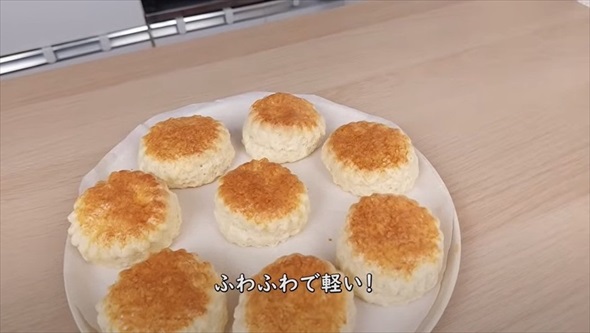 元高級ホテルのパティシエが教えるアイルランドスコーン