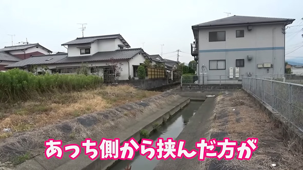 あっち側から挟んだ方が