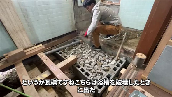 使えるものは全て使う