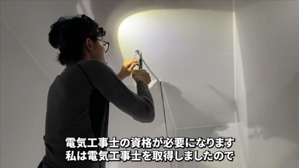 古民家 DIY お風呂 お湯が漏れる 新調 修繕