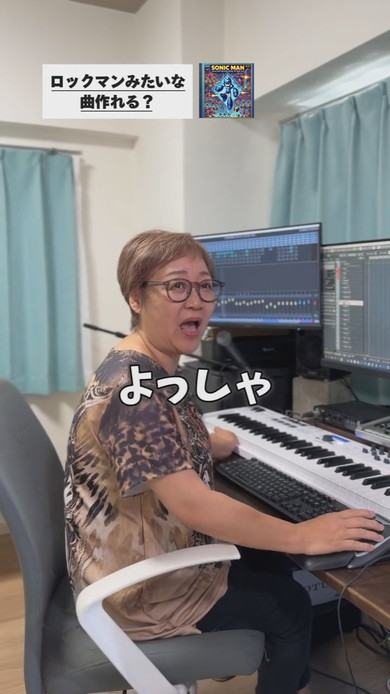 ロックマン風の曲を作る女性