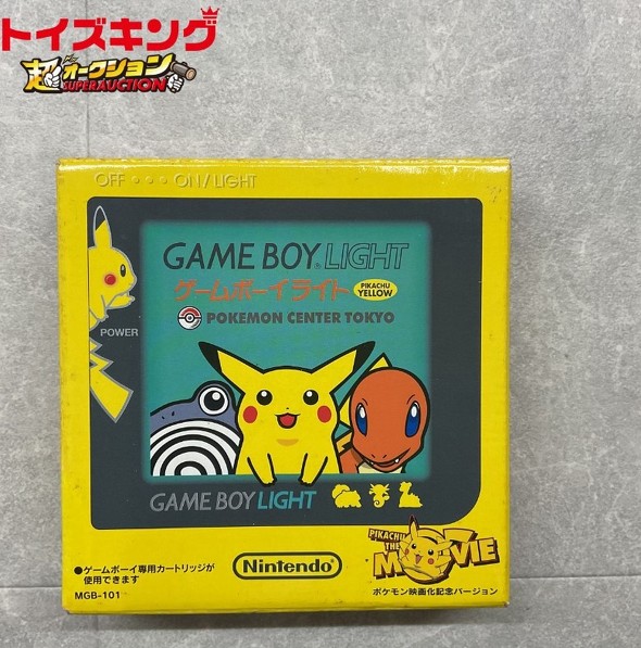 ポケモン
