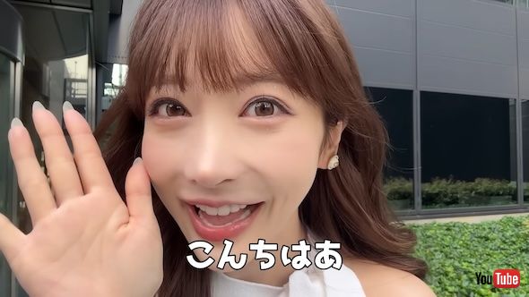 RちゃんYouTube