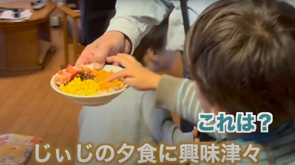 スイス人家族に日本食を作り続けた