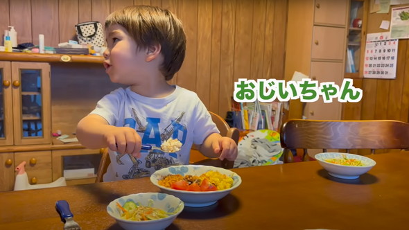 スイス人家族に日本食を作り続けた