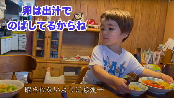 スイス人家族に日本食を作り続けた