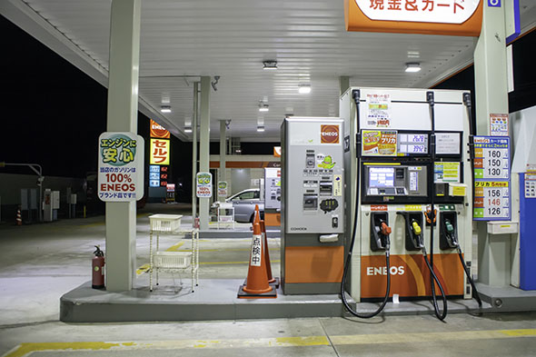 ガソリンスタンド