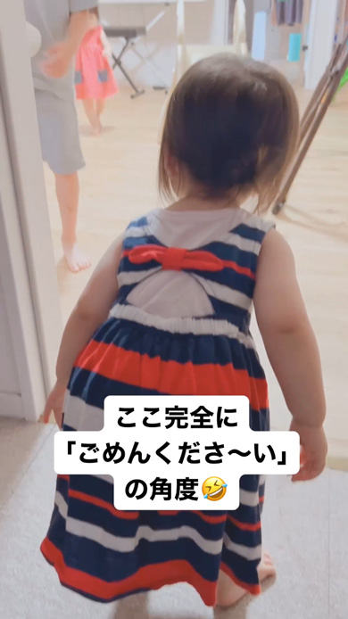 パパ 帰宅 双子 姉妹 赤ちゃん 反応 笑顔 迎え かわいい