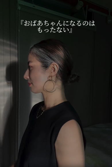 「おばあちゃんになるのはもったいない」