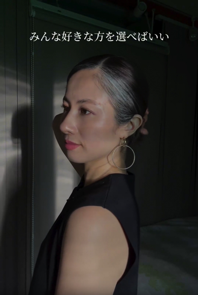 正解は自分で決める