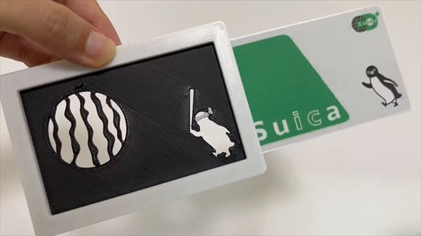 すてきなSuicaケース